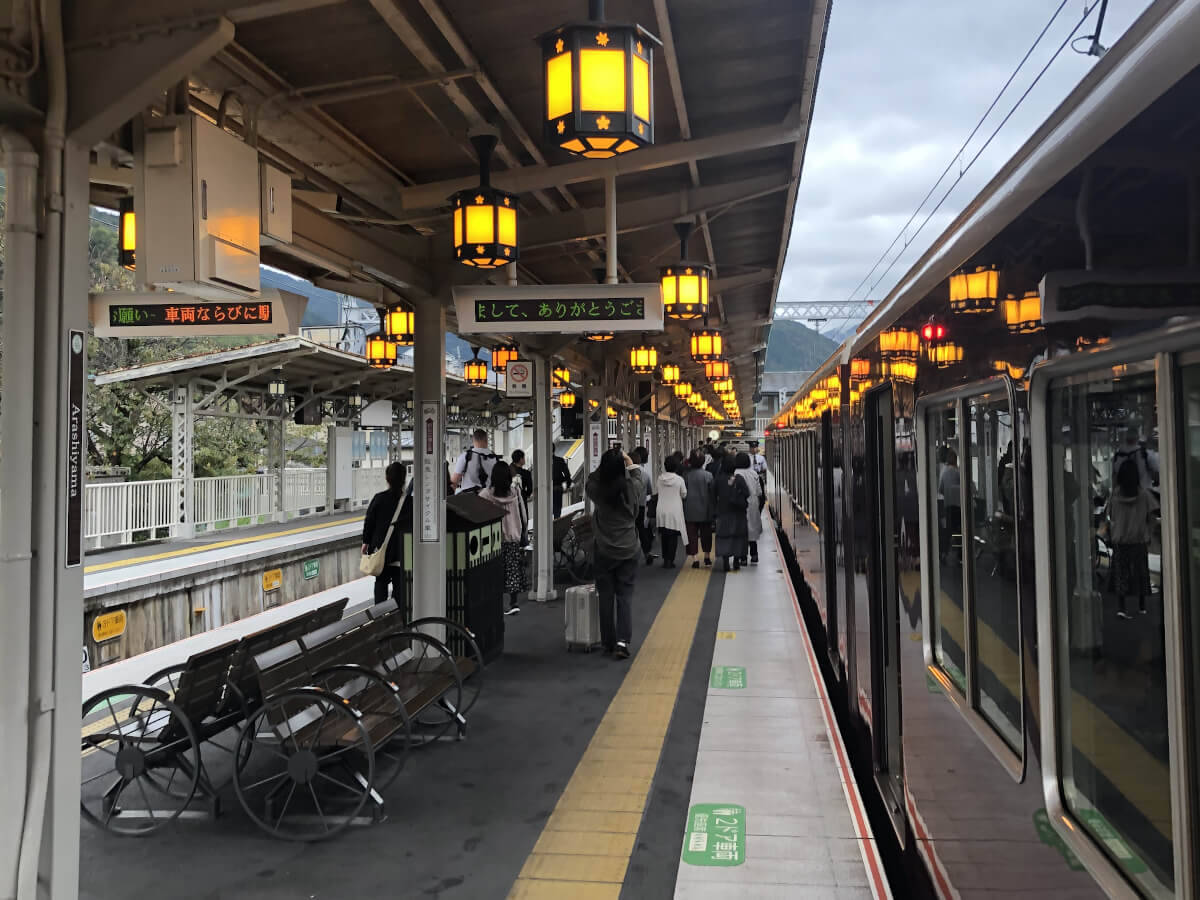 阪急嵐山駅