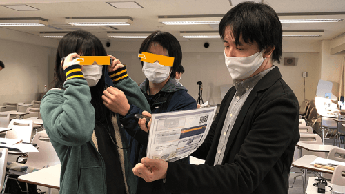 Article content