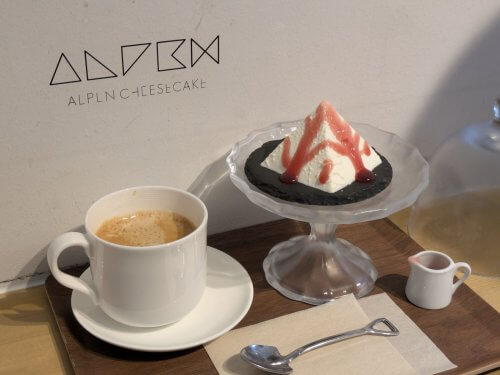 アルペンチーズケーキ