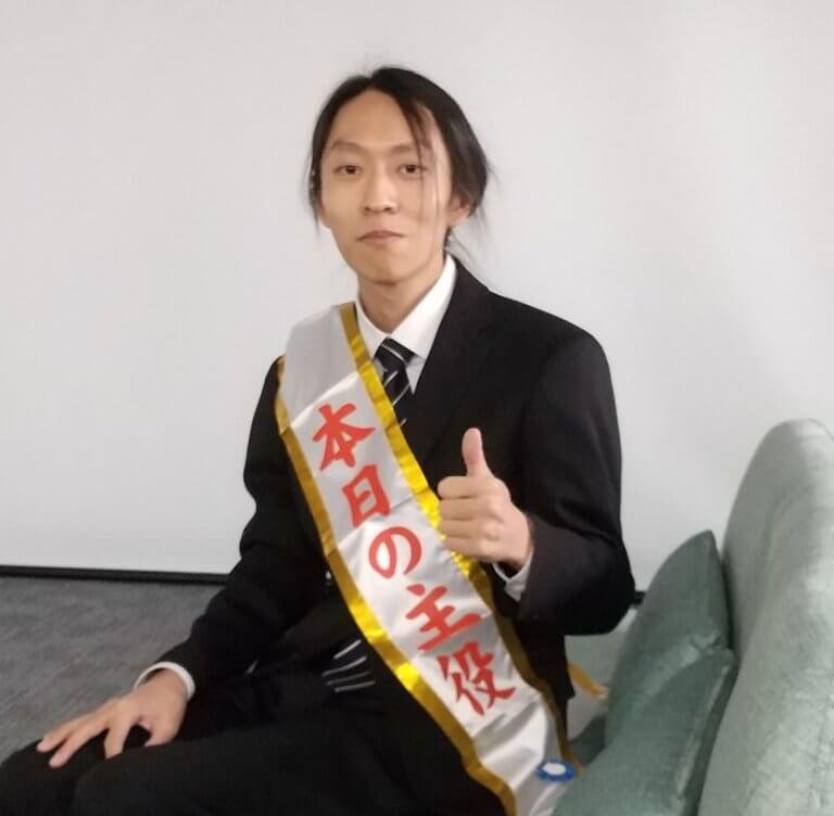 松岡