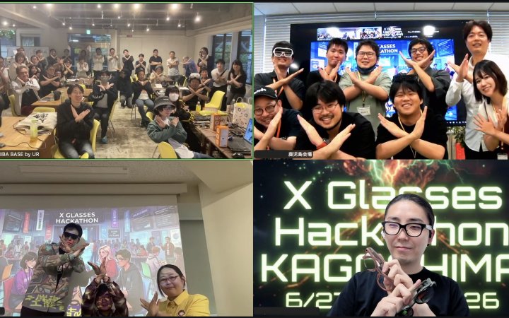 世界初のイベント「Xグラスハッカソン 2026」に協賛！GUIDE01で開発を